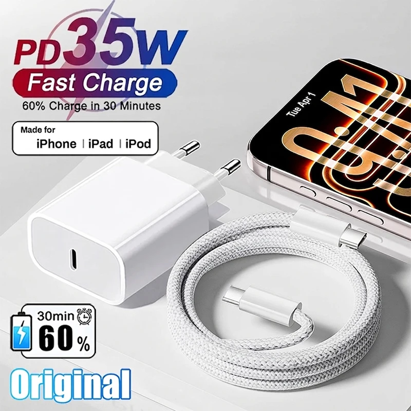 애플 오리지널 35W 타입 C 퀵 충전기 아이폰 17 16 15 14 13 12 11 프로 최대 삼선 S25 Xiaomi 고속 충전 충전 차등 케이블