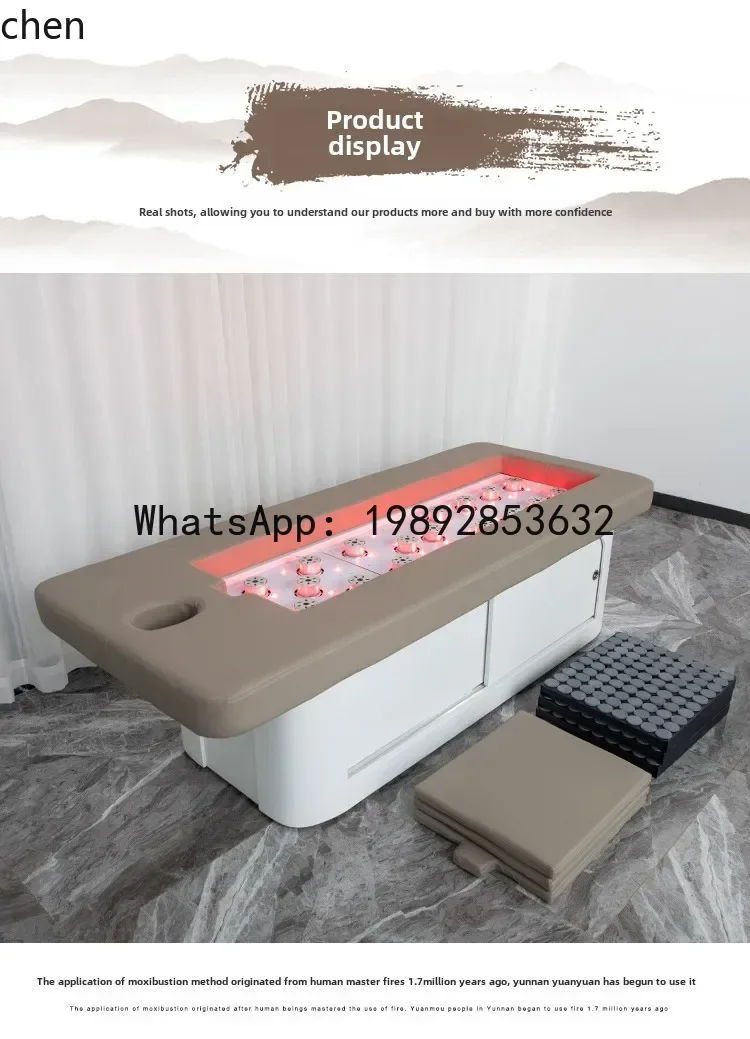 

B1 automatic steam bed massage massage massage beauty salon special medicine fumigation sweat bed