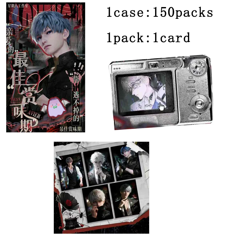 Cartão Love and Deepspace da Semana Eight Studio Male God Series Presente de colecionadores de venda quente