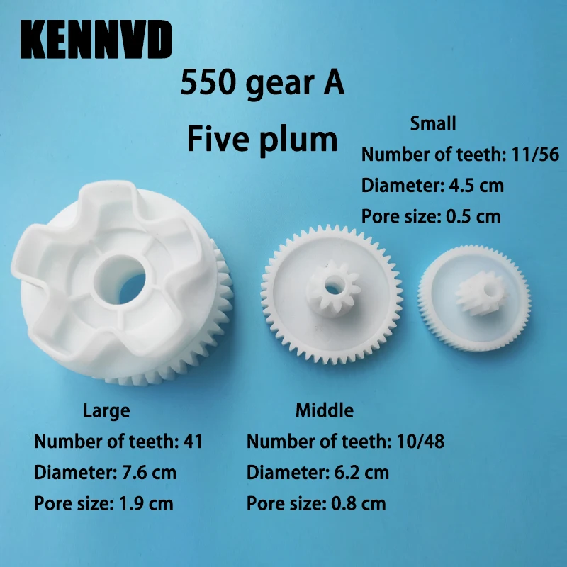 RS540 RS550 XX WSJ WW Children's Electric Ride on Toy Car Vehicle Motor Gearbox Large Medium Small Gears Plastic Gear Metal Gear