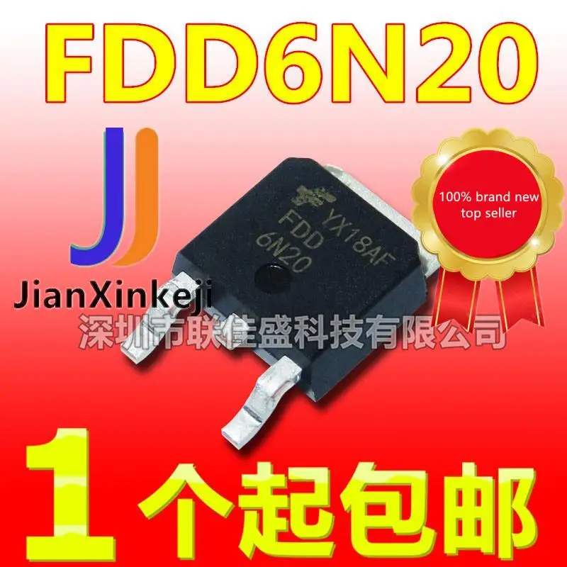 20pcs 100% 신품 재고 있음 FDD6N40C 6N40C 4.5A 400V N 채널 전계 효과 튜브 TO-252