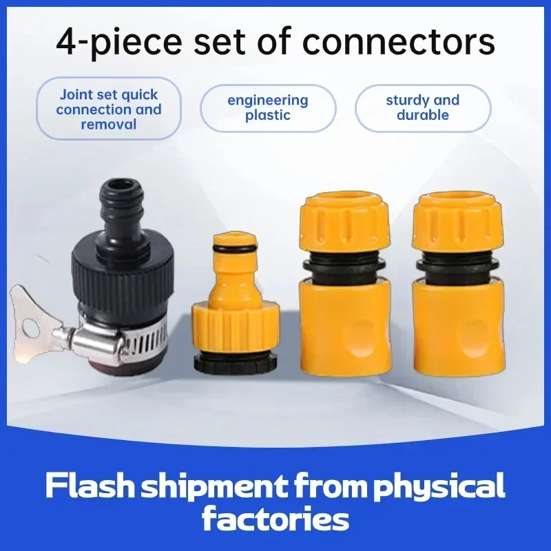 Faucet Adapter Plastic Hose Fitting Quick Connect Fitting Tap for Car Washing Garden Irrigation Durable Universal Water