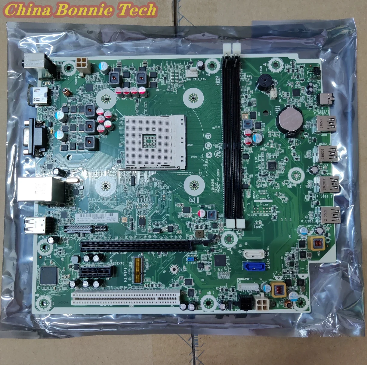 

L78268-001 L73330-001 L81369-001 для HP Pro A G2 Omen 30L GT13