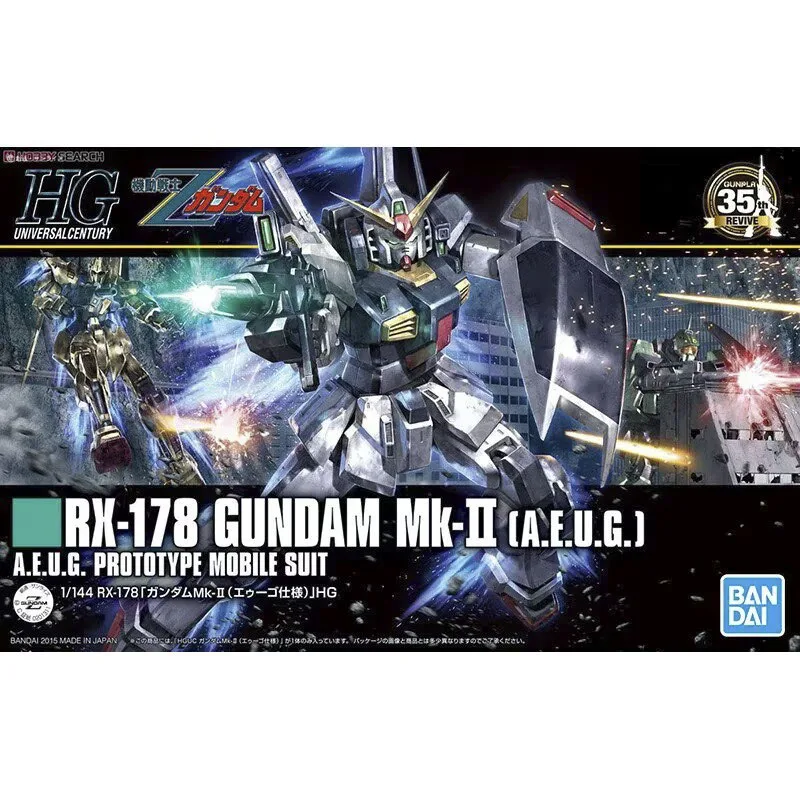

Bandai HGUC 193 1/144 mk2 Ogu Newborn White Rabbit Gundam anime character assembly model children's toy collector