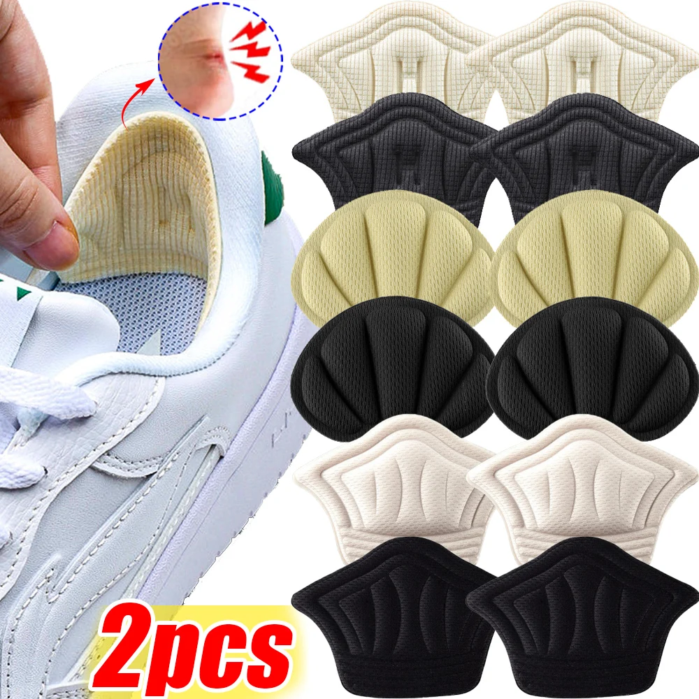 2Pcs Insoles Patch Heel Pads for Sport Shoes Adjustable Size Antiwear Feet Pad Cushion Insert Insole Heel Protector Back Sticker