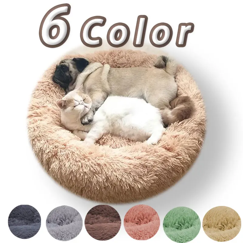 40-50cm Round Pet Bed for Large Dog Bed Super Soft Cat Bed Long Plush Dog House for Medium Dog House Winter Warm Sleeping