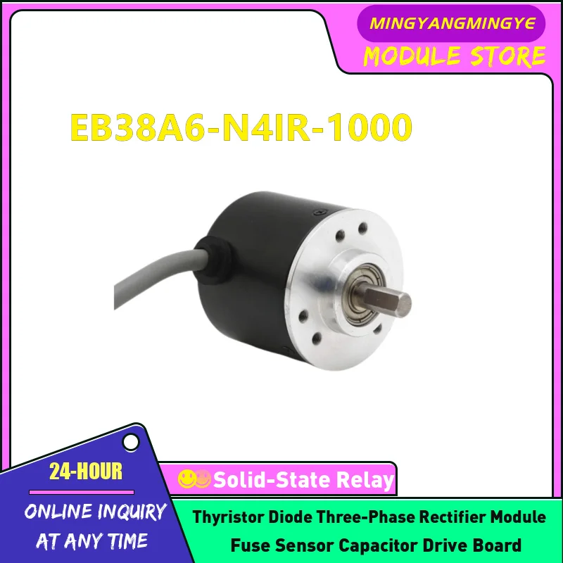 

EB38A6-N4IR-1000 EB38A6-N4IR-1024 EB38A6-N4IR-1200 EB38A6-N4IR-1500 EB38A6-N4IR-1800 EB38A6-N4IR-2000 в наличии