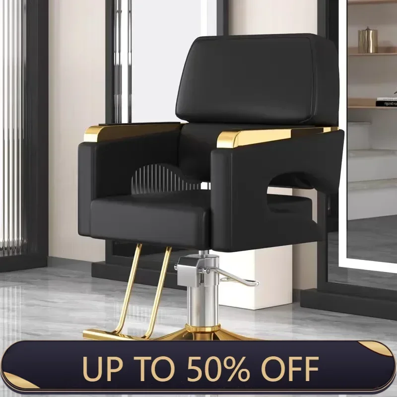 Lifter Luxury Salon Chair Metal Protector Backrest Swivel Barber Chair Nordic Comfy Cadeira De Cabeleireiro Salon Furniture