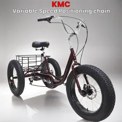 20inch High carbon steel frame Fat Tire Tricycle 7speed Pedal Snow Tricycle Adult Dual Disc Brake Elderly Vegetable Basket Cart