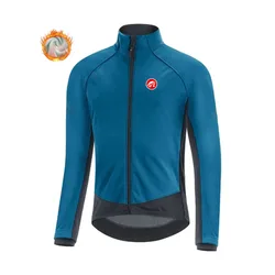 Men's bicycle warm suit, outdoor winter sports jacket, long-sleeved warm Kashmir undershirt, mountain bike top wool.