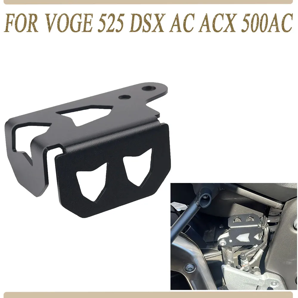 For VOGE 525 DSX AC ACX 525DSX DS525X 500 AC 525 X 500AC 525AC 525ACX AC525X Rear Brake Fluid Reservoir Guard Tank  Cover