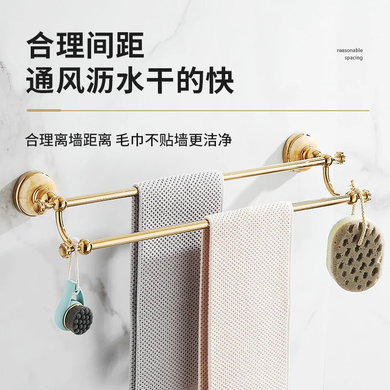 Double-pole bathroom all-copper towel rod European gold bath towel rack titanium jade pendant