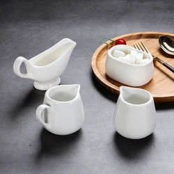 Ceramic Coffee Small Milk Cup with A Milk Cup Without A Milk Pot Steak Sauce Bucket Sugar Cylinder with Handleless Milk Spoon
