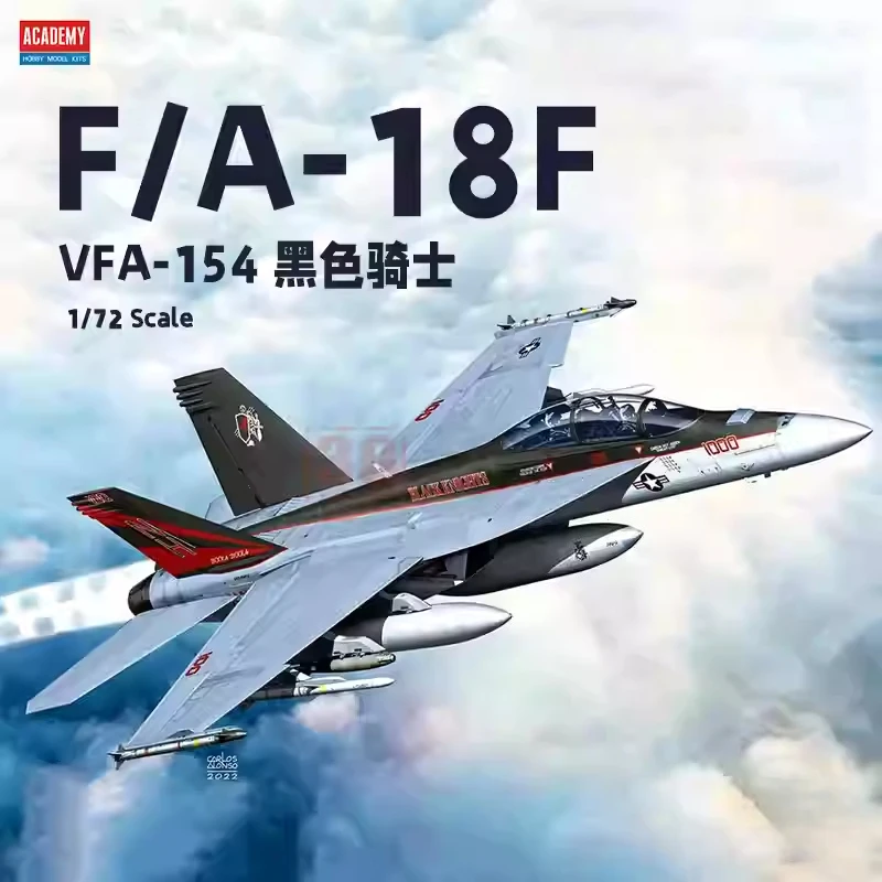أكاديمية نموذج 12577 1/72 USN F/A-18F VFA-154 الفارس الأسود الجمعية مقياس لتقوم بها بنفسك اللعب أطقم منمذجة #1