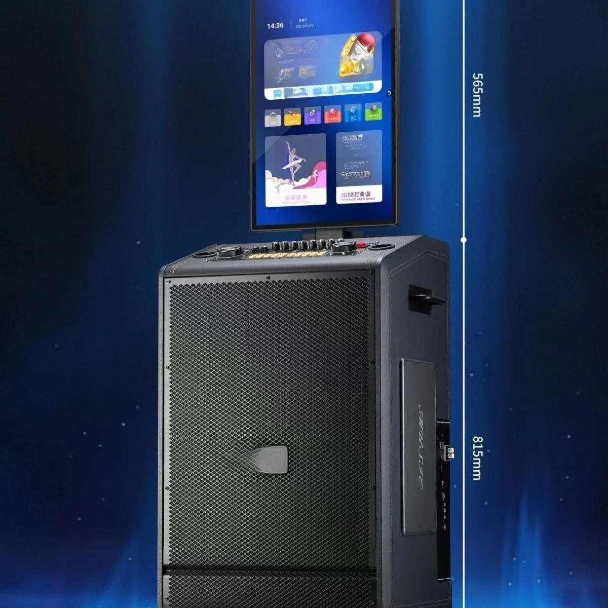 

K8688 high-end set OK jukebox outdoor home home luxury speaker