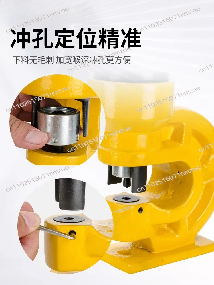 Hydraulic Punching Machine CH-60/70 Busbar Processing Machine Copper Steel Plate Punching