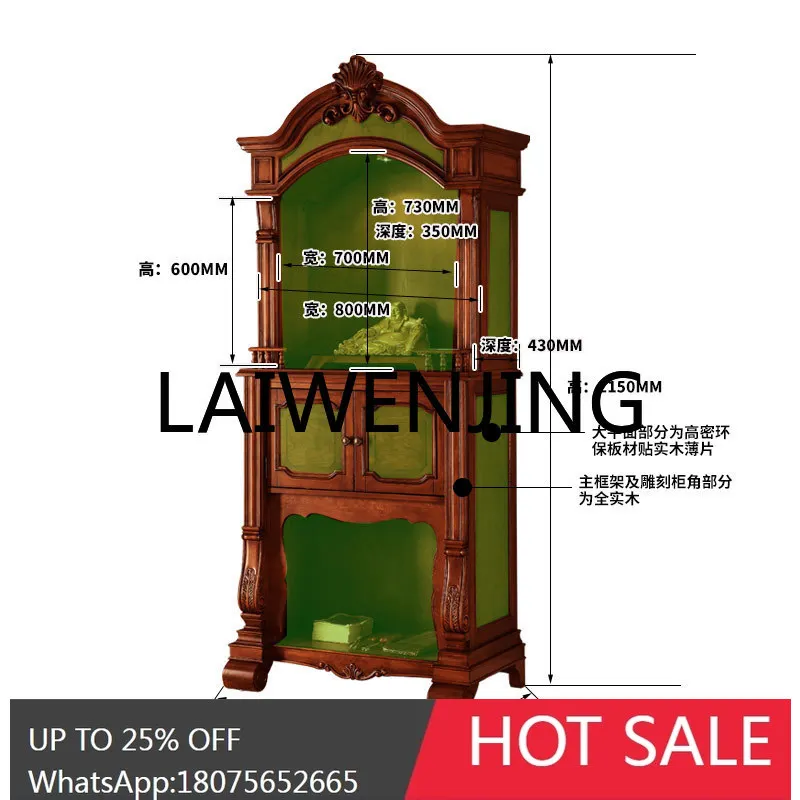 RWJ European-Style Buddha Shrine Clothes Closet American Cabinet Buddha Cabinet Altar Worship Table