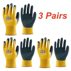 3 Pairs 100% Waterproof Winter Work Gloves for Men and Women,Foam Latex Coated and Thermal Insulated Gloves for Cold Weather