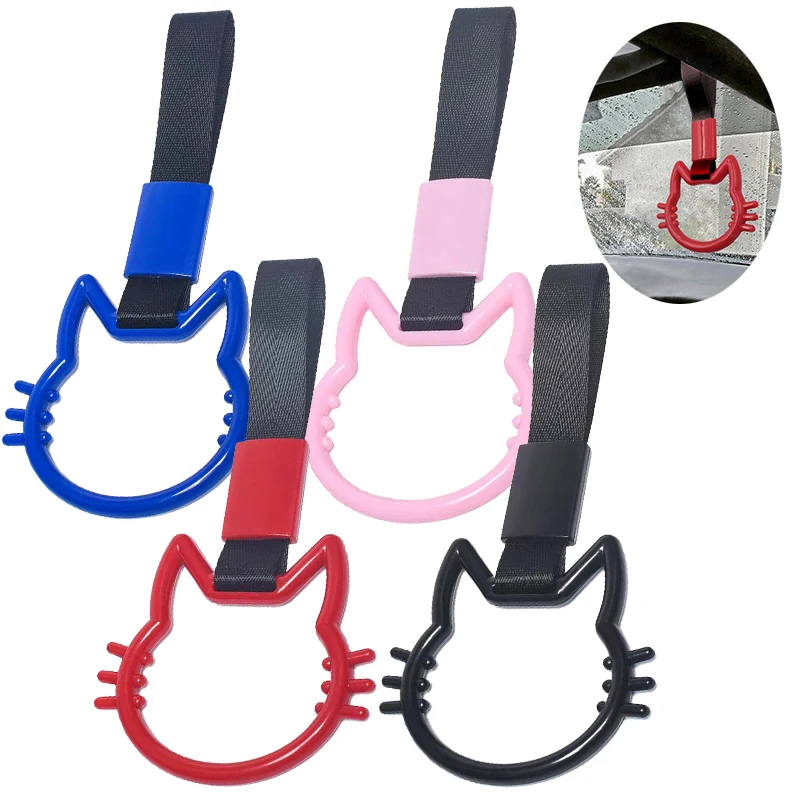 

New Cat Shape Train Bus Handle Hand Strap Drift Charm Strap Drift Warning Ring for Car Rear Bumper Supplies