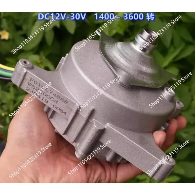 High-power lawn mower, brushless motor, DC12V-30V, neodymium-iron-boron high-strength magnet