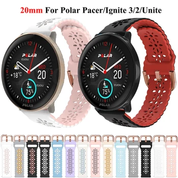 20mm Lace Strap Accessories For Polar Pacer/Ignite 3 2/Unite Silicone Watchband For COROS APEX 2/Suunto 3 Fitness Bracelet Watch