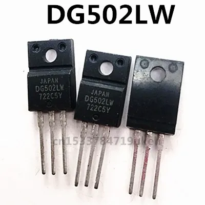 Original 5Pcs/DG502LW TO-220F