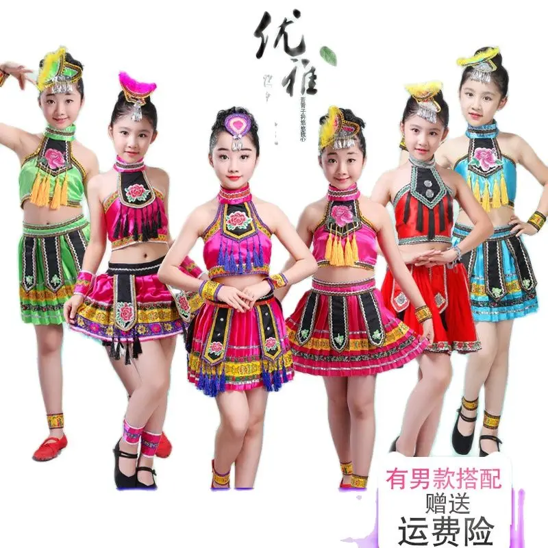 

Children's Miao Costumes Chinese Folk Dance Festival Clothing Traditional Chinese Clothing for Girl Hmong Miao Clothing