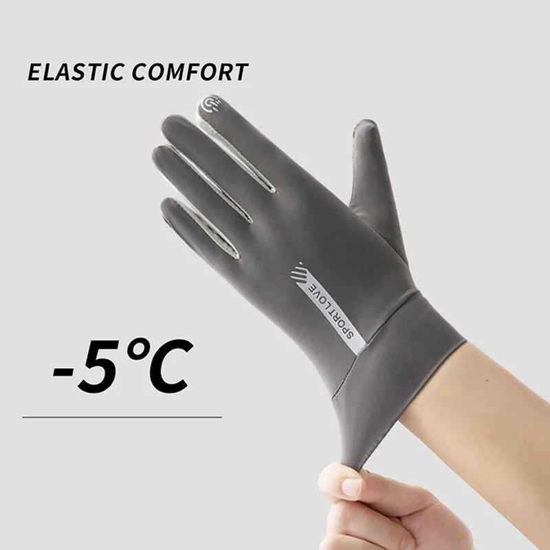 1 Pair Summer Anti-UV Sun Protection Thin Anti-Slip Touch Screen Cycling Glove Ice Silk Breathable Outdoor Sports Gloves