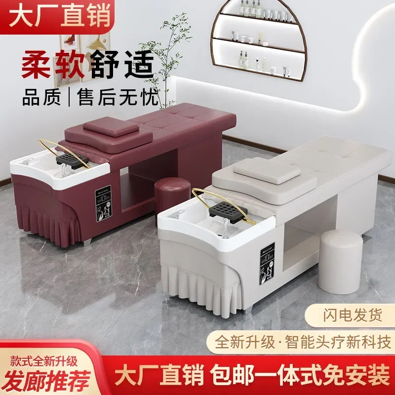 Hair Treatment Water Circulation Shampoo Bed with Heater Steam Ear Fumigation Massage for Barber Shop Beauty