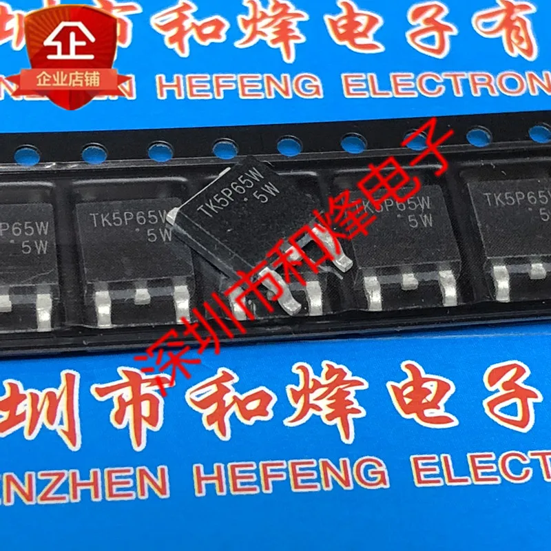 Original 4PCS/ TK5P65W  TO-252