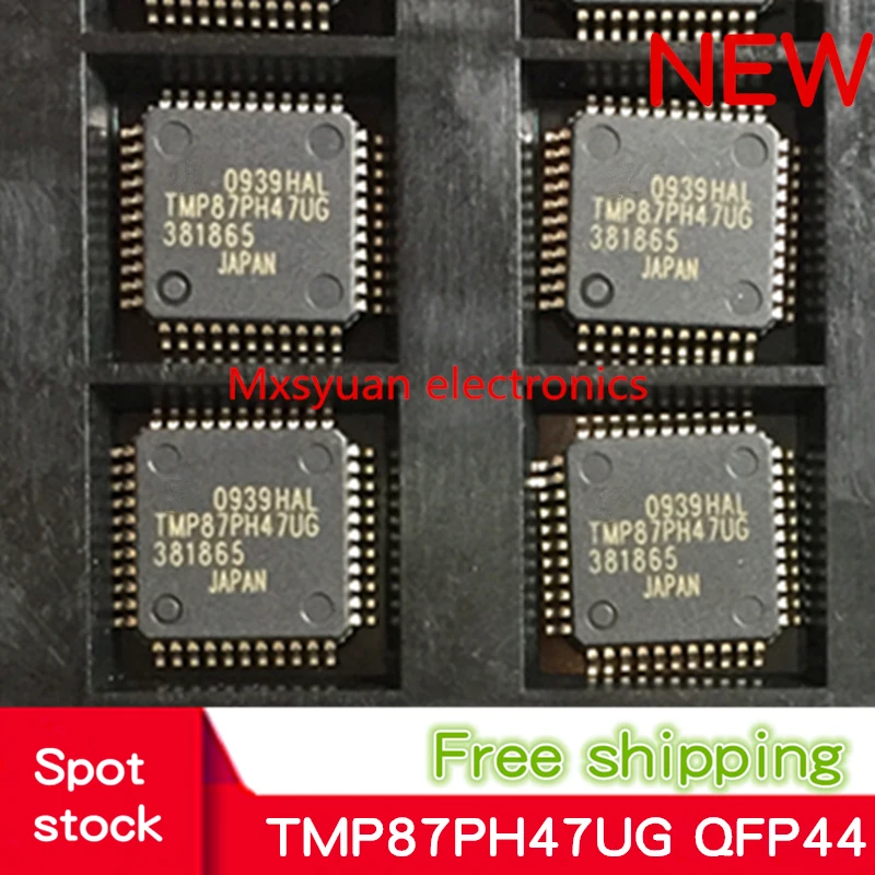 2~50PCS TMP87PH47UG TMP87PH47U QFP44 Free shipping New original