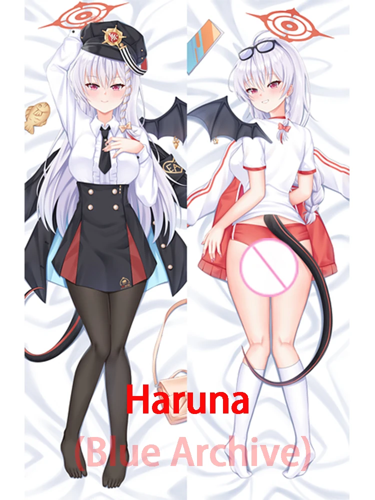 Dakimakura Haruna (Blue Archive) Double-sided anime life-size hugging pillowcase Adult pillows cover