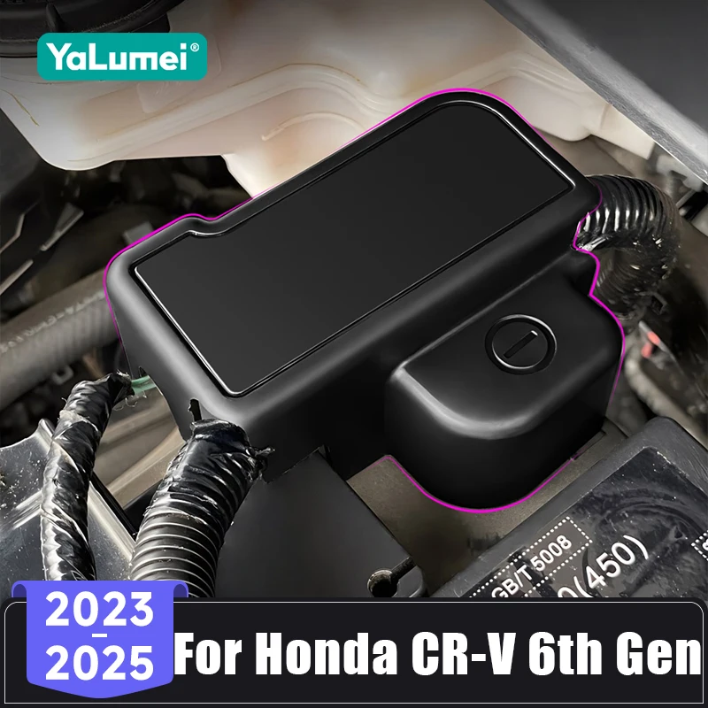 For Honda CR-V CRV CR V 6th Gen 2023 2024 2025 ABS Plastic Car Battery Negative Protection Cover Trim Frame Cap Accessories