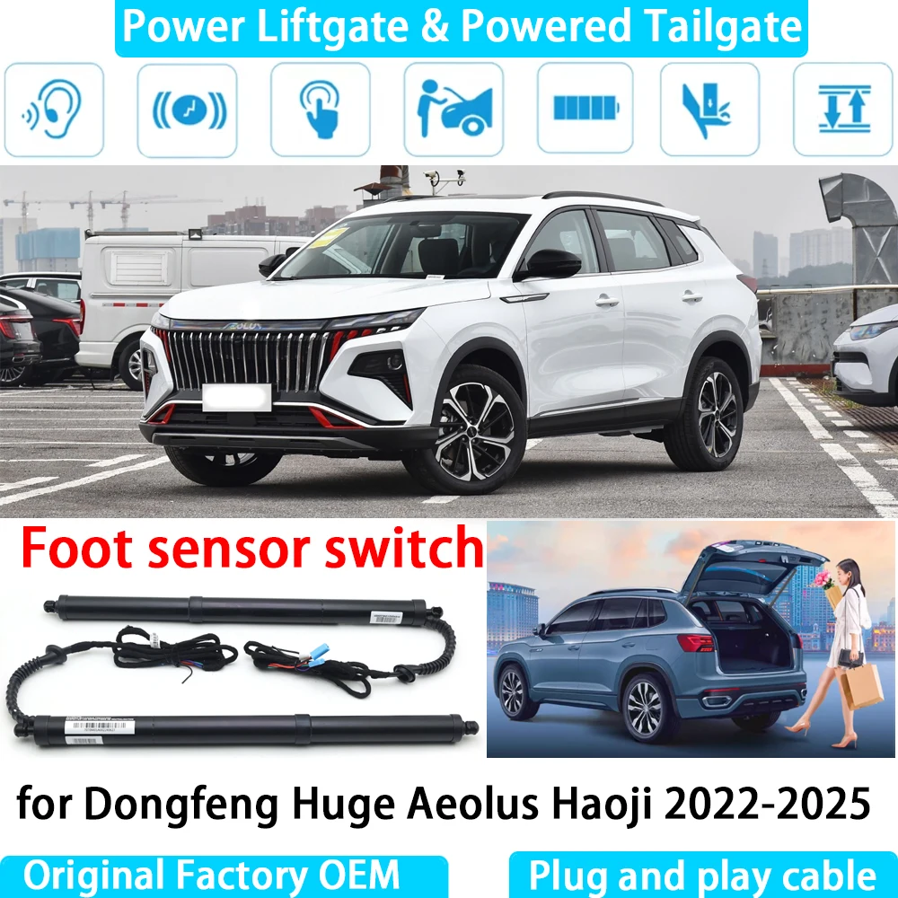 

for Dongfeng Huge Aeolus Haoji 2022-2025 Automatic Electric Power Liftgate Powered Tailgate Strut Tail Gate Lift System
