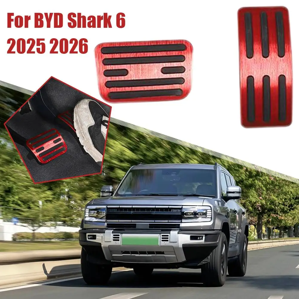 Byd サメ 6 2025 2026 アルミ合金ゴムブレーキ EWW 滑り止めペダルサメ自動車の付属品アクセル N カバースタイリング T3M0