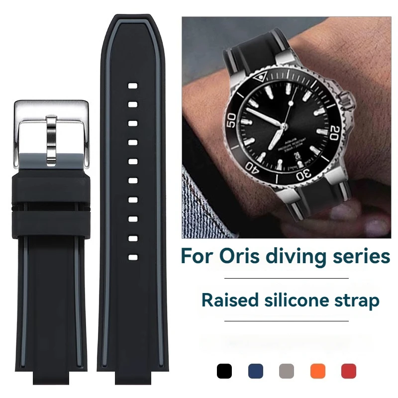 Silicone Watch Strap Convex Wristband for ORIS Diving AQUIS 7730 7740 Water Ghost Men 24x11mm 24x12mm Rubber Sport Bracelet