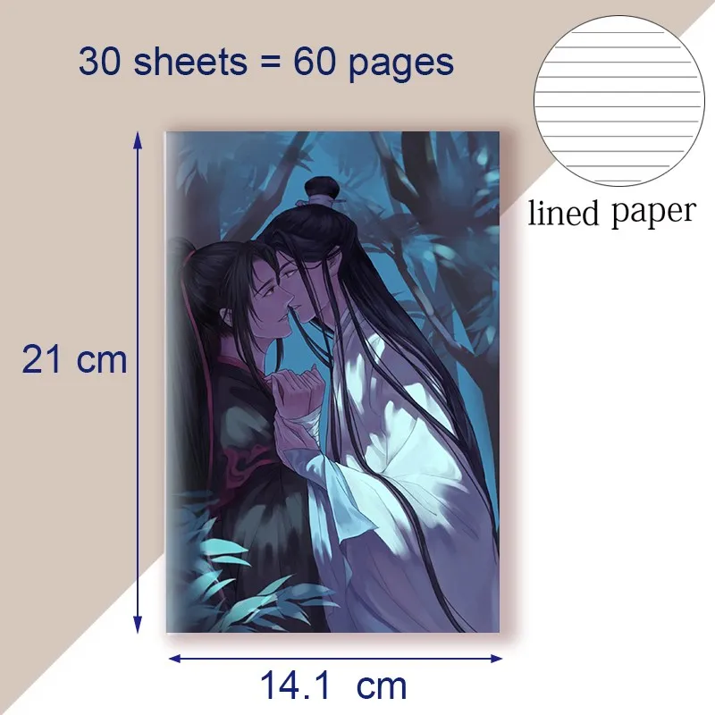 A5 Notebook Anime - Mo Dao Zu Shi -Grandmaster Of Demonic Cultivation Carnet De Note Book Cuaderno Libreta Figure Chen Qing Ling