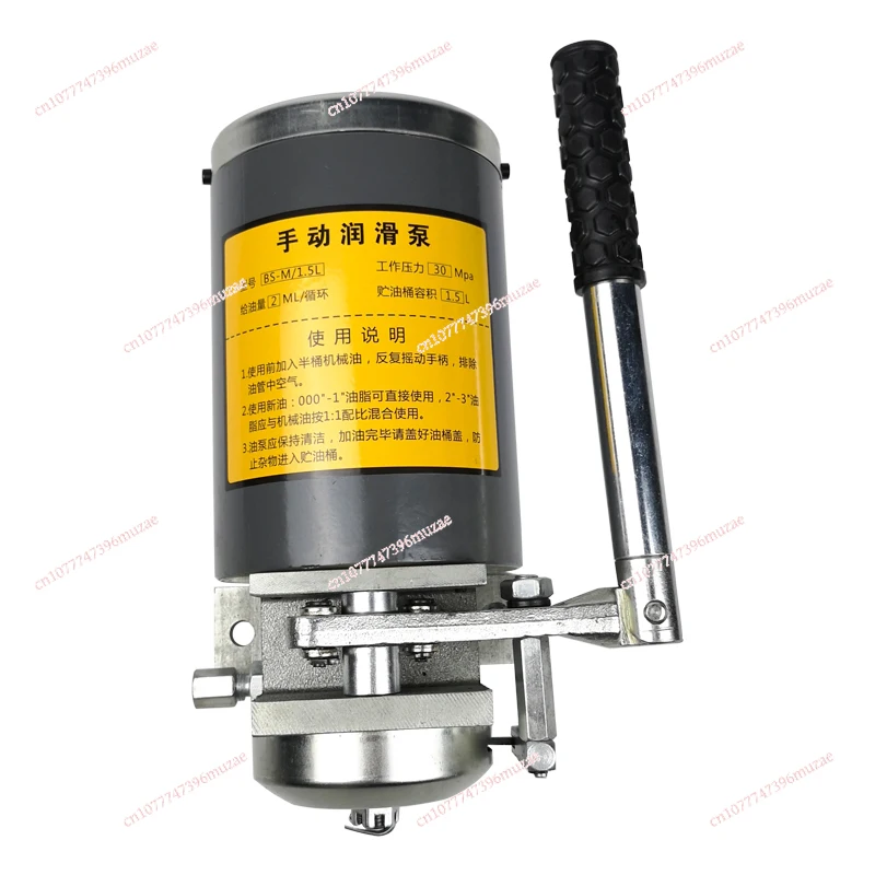 Tow  Vehicle Pump SB-M Manual Lubrication Pump Manual 1.5L Lithium Grease  Machine Tool Lubrication Oil Pump