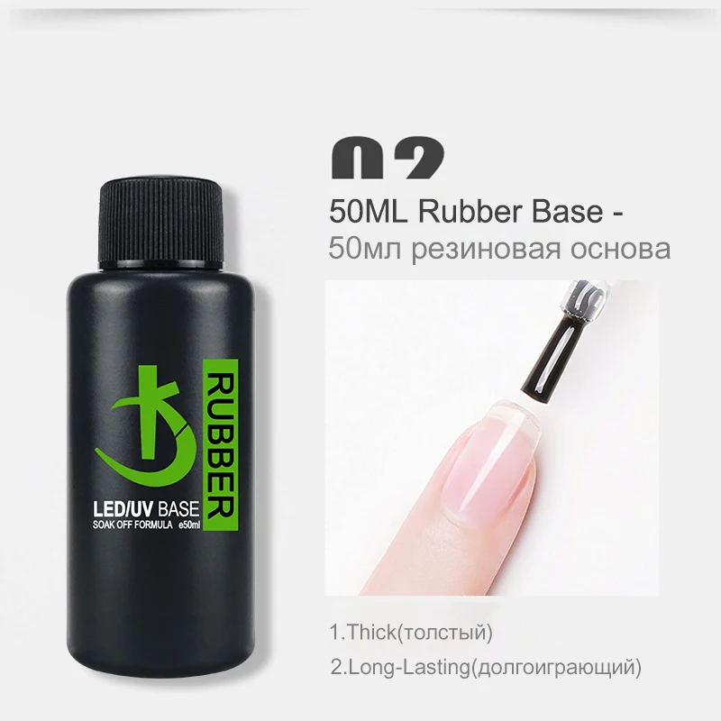 Nieuwste 50ml Rubberen Basis Gel Semi-permanente uv Vernis Manicure Helderder Geen Reiniging Top Coat Gellac Grote Capaciteit Gel nagellak