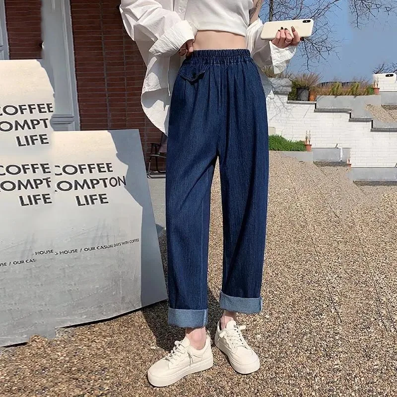 Deep Blue Harem Denim Jeans Women's Thin Early Spring Summer Loose Pants New High Waist Slim Splice Nine Points Old Dad Pants
