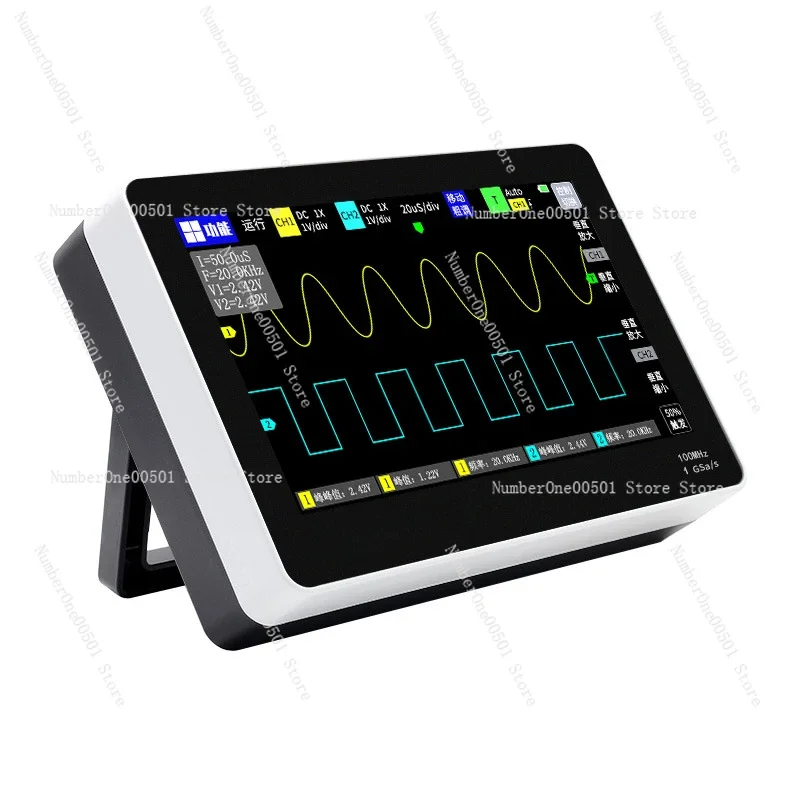 Flat Panel Digital Oscilloscope FNIRSI-1013D Dual Channel 100M Bandwidth 1GS Sampling Small Portable