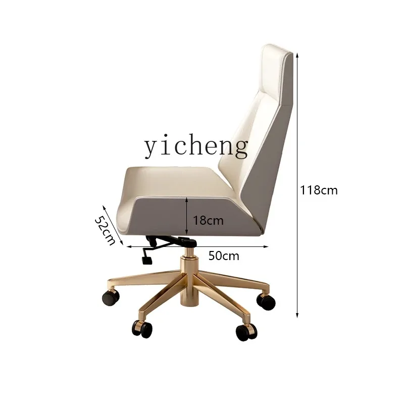 D21 Computer Chair Home Comfort Sedentary Back Office Chair Ergonomic Gaming Chair