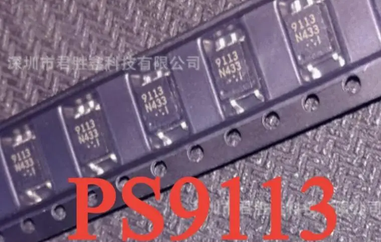 15PCS PS9113 9113 S…