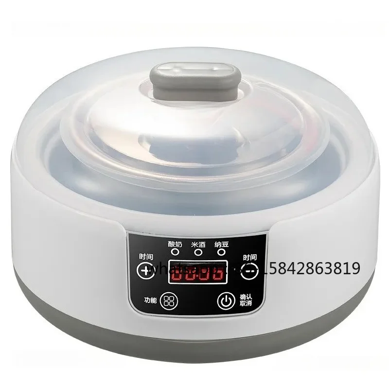 New Yogurt Machine Small Intelligent Multi-functional Homemade Natto Rice Wine Fermentation Machine Constant Temperature Timing