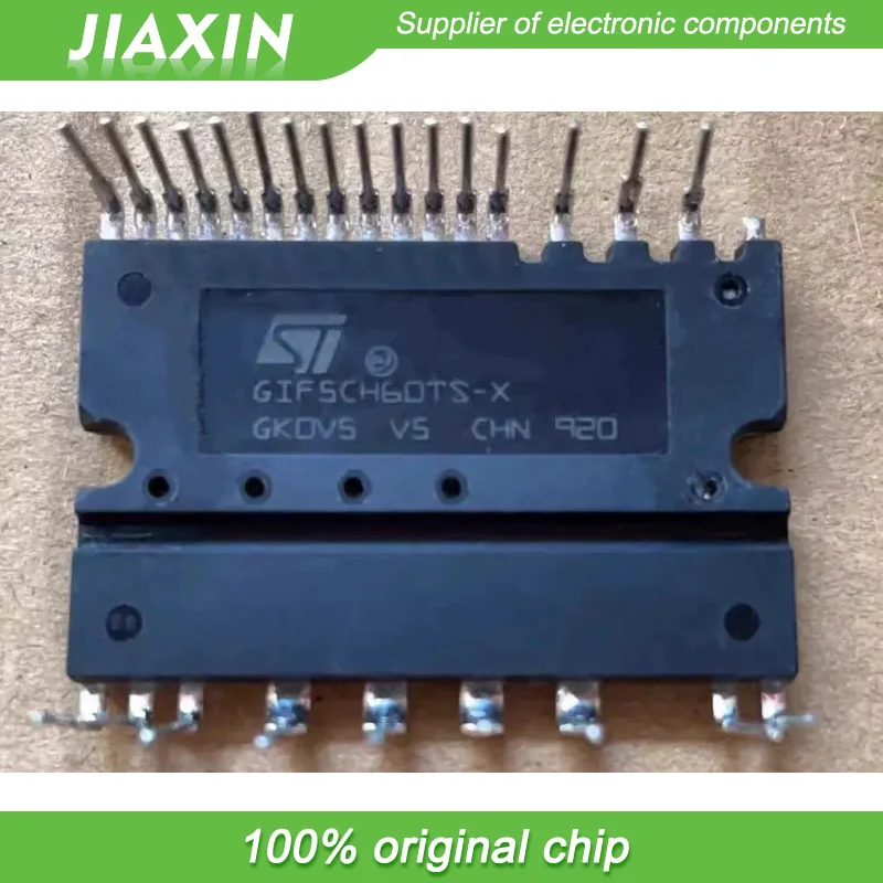 STGIF5CH60TS-X Variable frequency washing machine module GIF5CH60TS-X