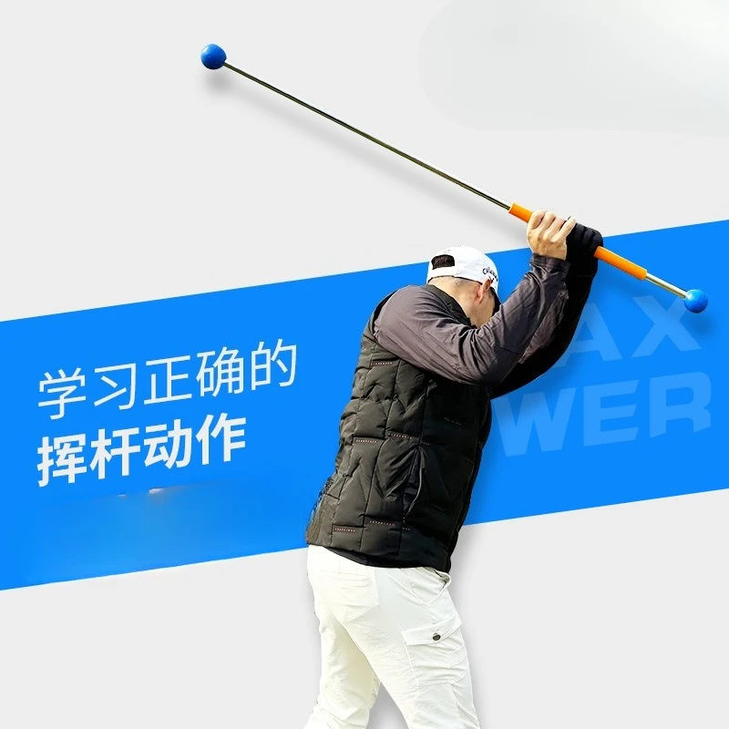Práctico de palos de columpio de golf de larga distancia