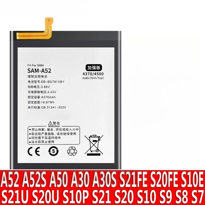 New Battery For Samsung Galaxy A52 A52S A50 A30 A30S S20 FE S21 Ultra S10 edge Plus S10e S10X S9 S8 S7 Lithium Polymer Battery