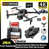 プロフェッショナルドローンn33max,6K HD,ESC,デュアルカメラ,5g,wifi,GPS,折りたたみ式,4軸,ブラシレス,オプティカルフロー,2024 1