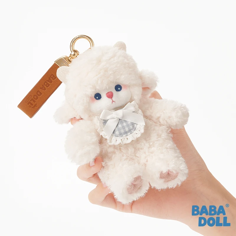 

BABADOLL Plush Doll Pendant Small Sleepy Sheep Series Large Hanging Bag Decorative Doll Cute Plush Doll Surprise Gift Ornament