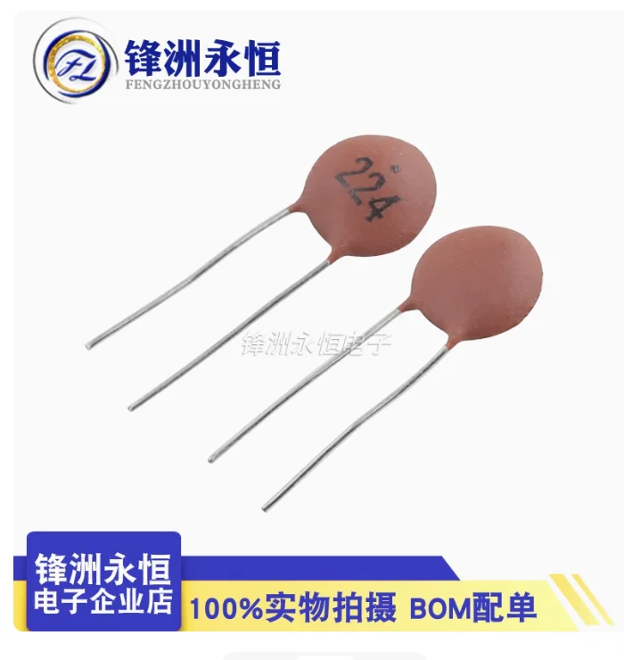100PCS 221 271 301 331 391 471 501 561 681 50V Ceramic Capacitor 220PF 270PF 300PF 330PF 390/470/500/560/680/P/PF Capacitance
